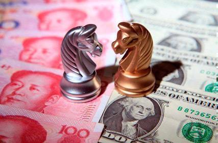 RMB Wechselkurs VS USD Erholt 6,39