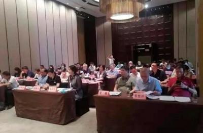 Die vierte Sitzung des Ständigen Rates der China Packaging Federation wurde erfolgreich in Shanghai abgehalten