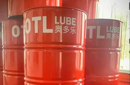 [Markt] OTL Lubricants' Marke Odorol Hat Geändert, Um EINE Neue 200 Liter Stahl Trommel Verpackung, zeigt Seine Vorteile Zu Die Voll!