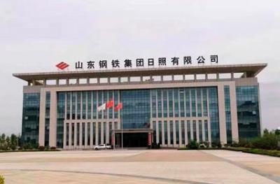 Shandong Eisen Und Stahl Co., Ltd. Strebt Zu Suchen Markt Durchbrüche In Die Stahl Barrel Industrie